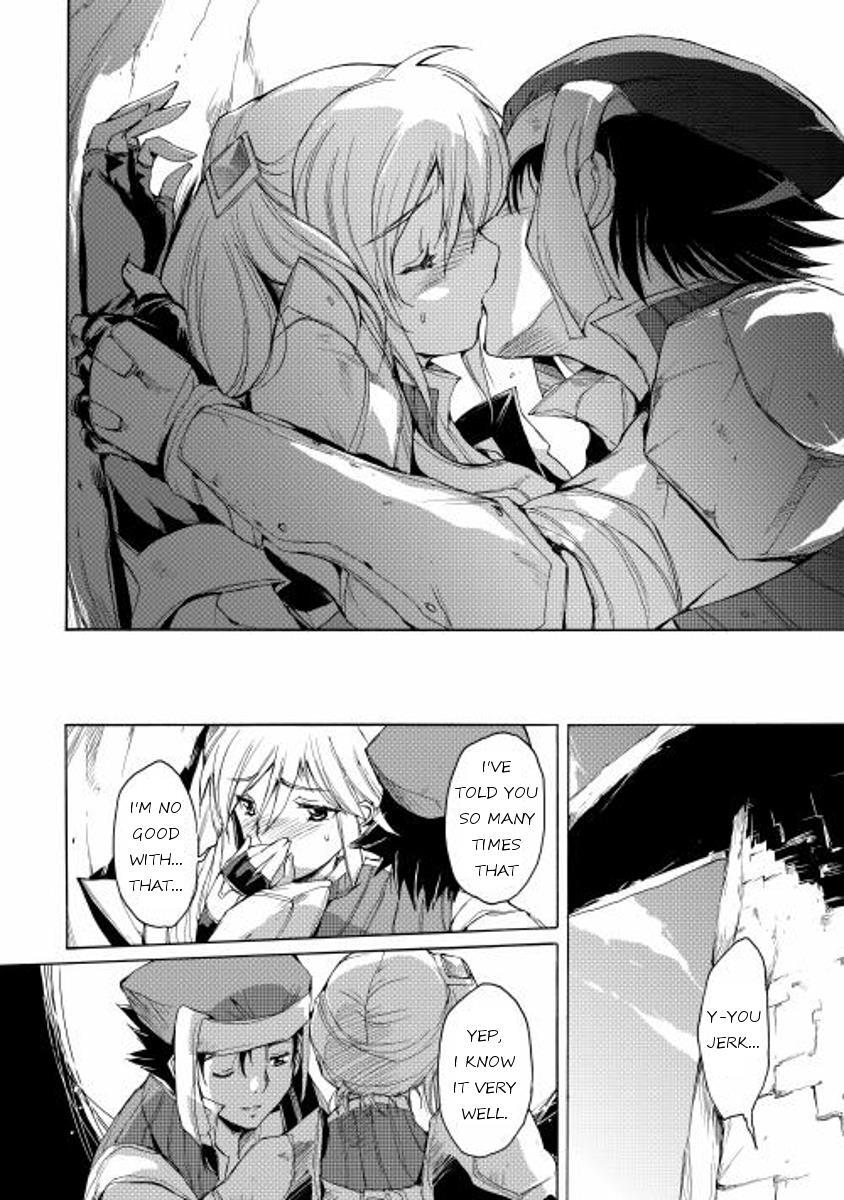 Read Spirit Migration Manga Online