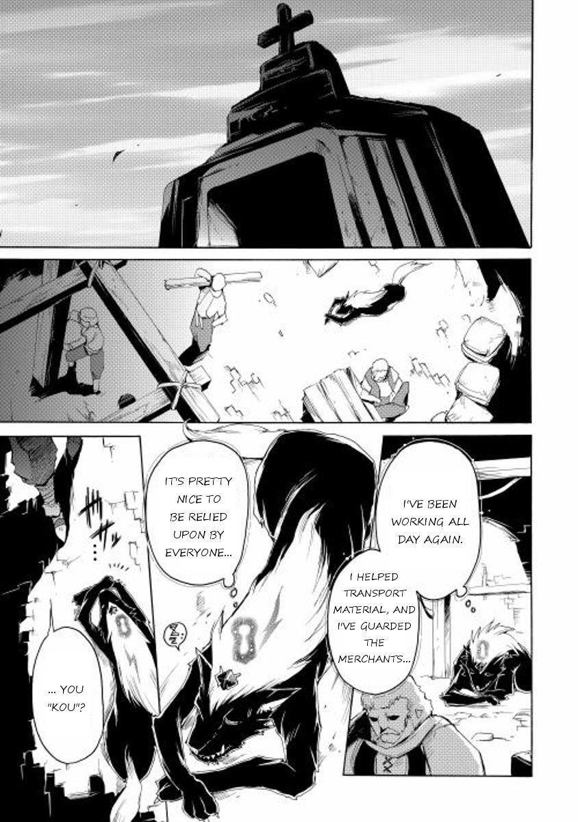 Read Spirit Migration Manga Online