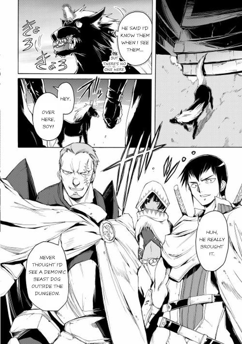 Read Spirit Migration Manga Online