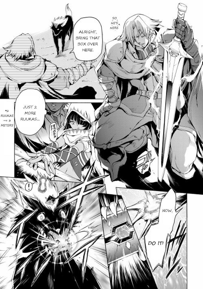 Read Spirit Migration Manga Online