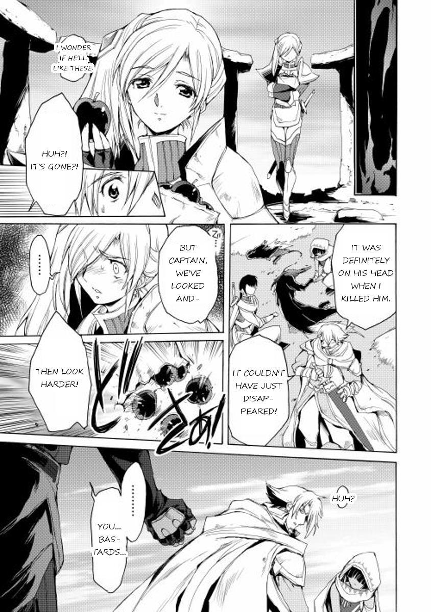 Read Spirit Migration Manga Online