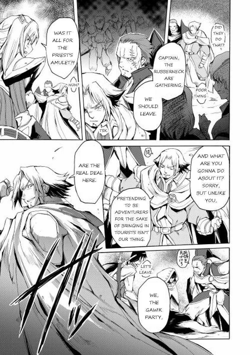 Read Spirit Migration Manga Online