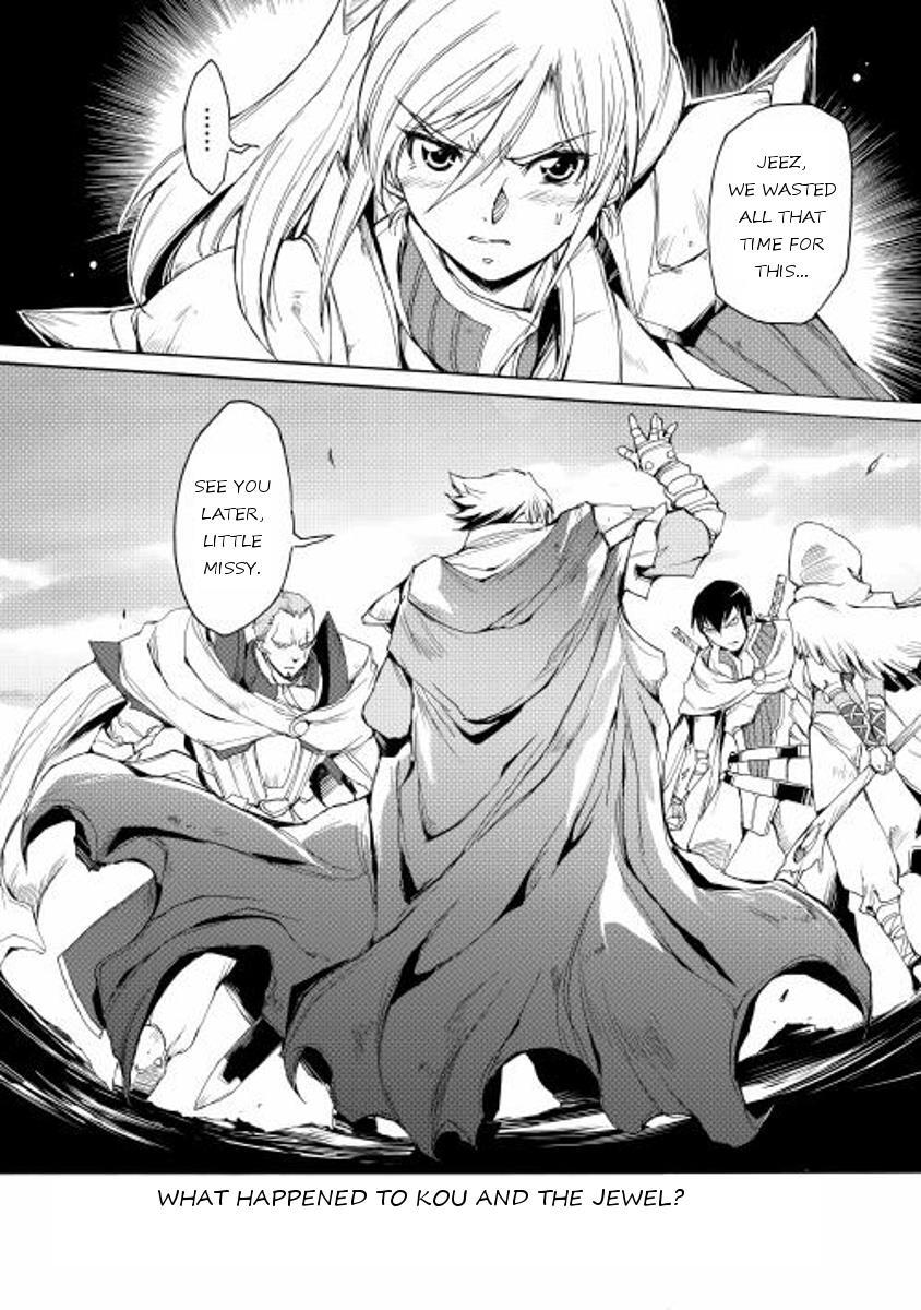 Read Spirit Migration Manga Online