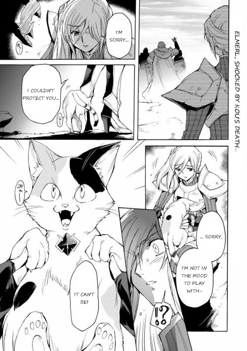 Read Spirit Migration Manga Online
