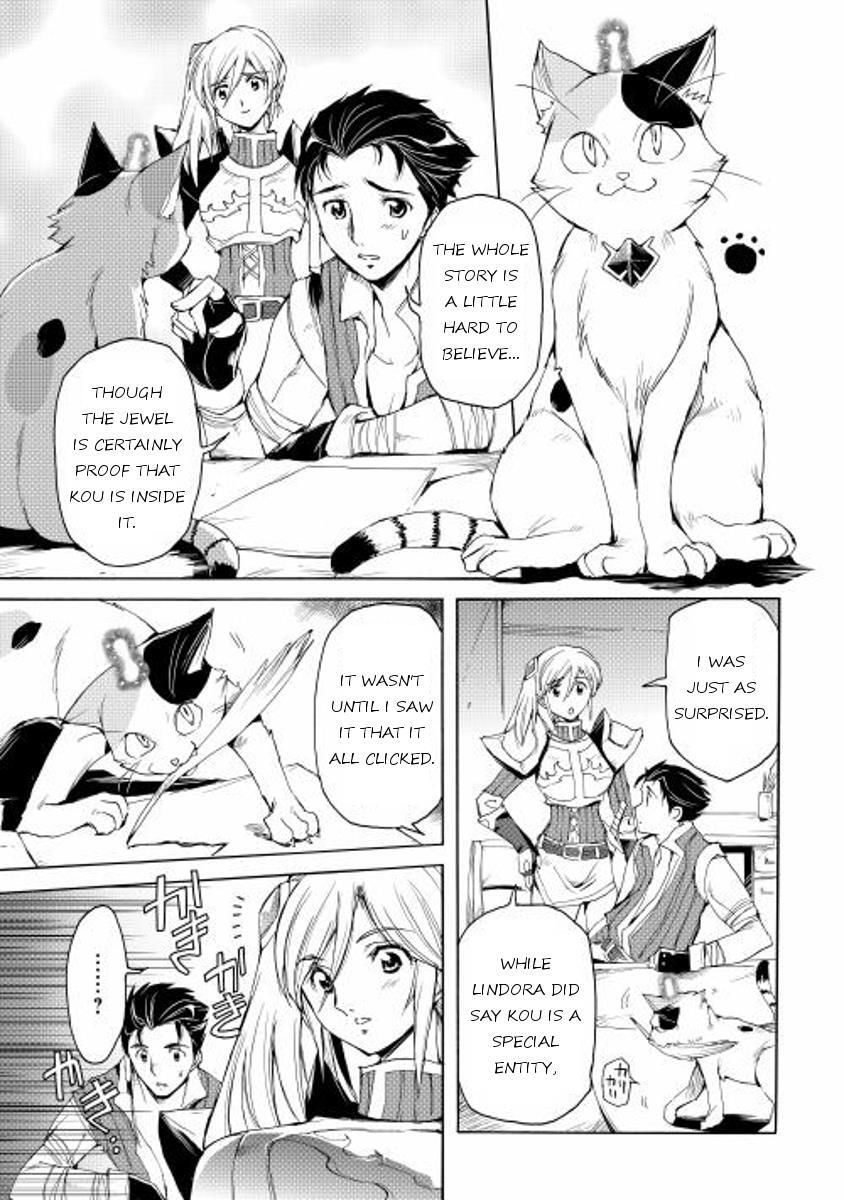 Read Spirit Migration Manga Online