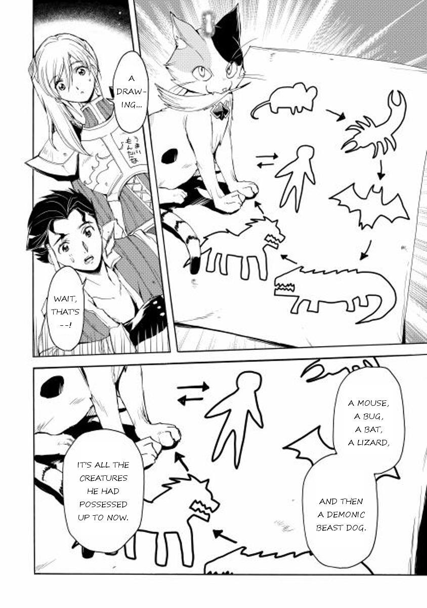 Read Spirit Migration Manga Online