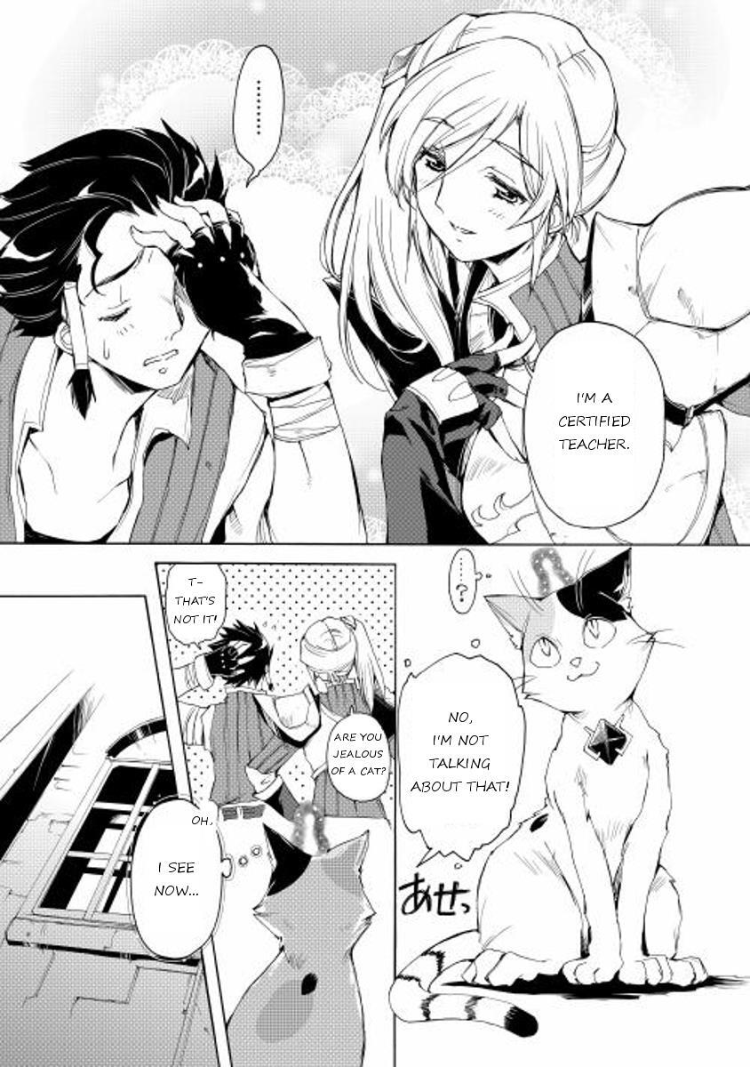 Read Spirit Migration Manga Online