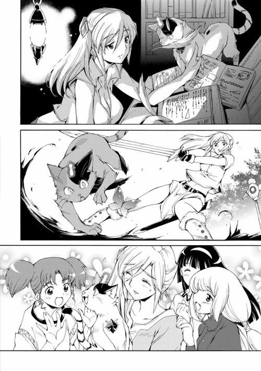 Read Spirit Migration Manga Online