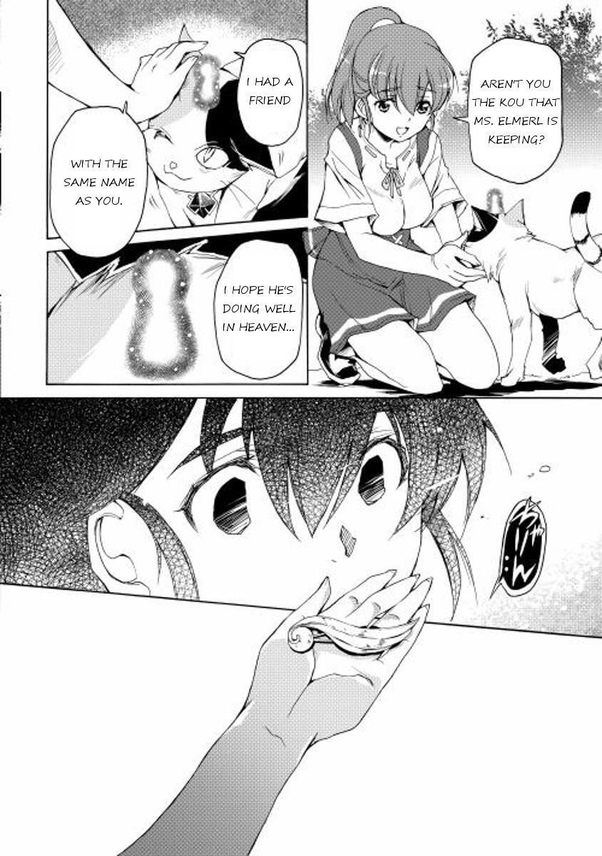 Read Spirit Migration Manga Online