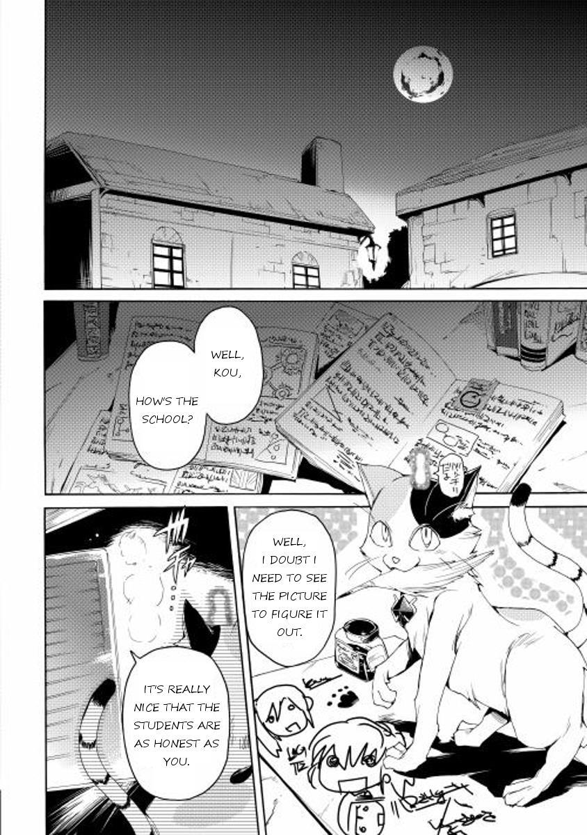 Read Spirit Migration Manga Online