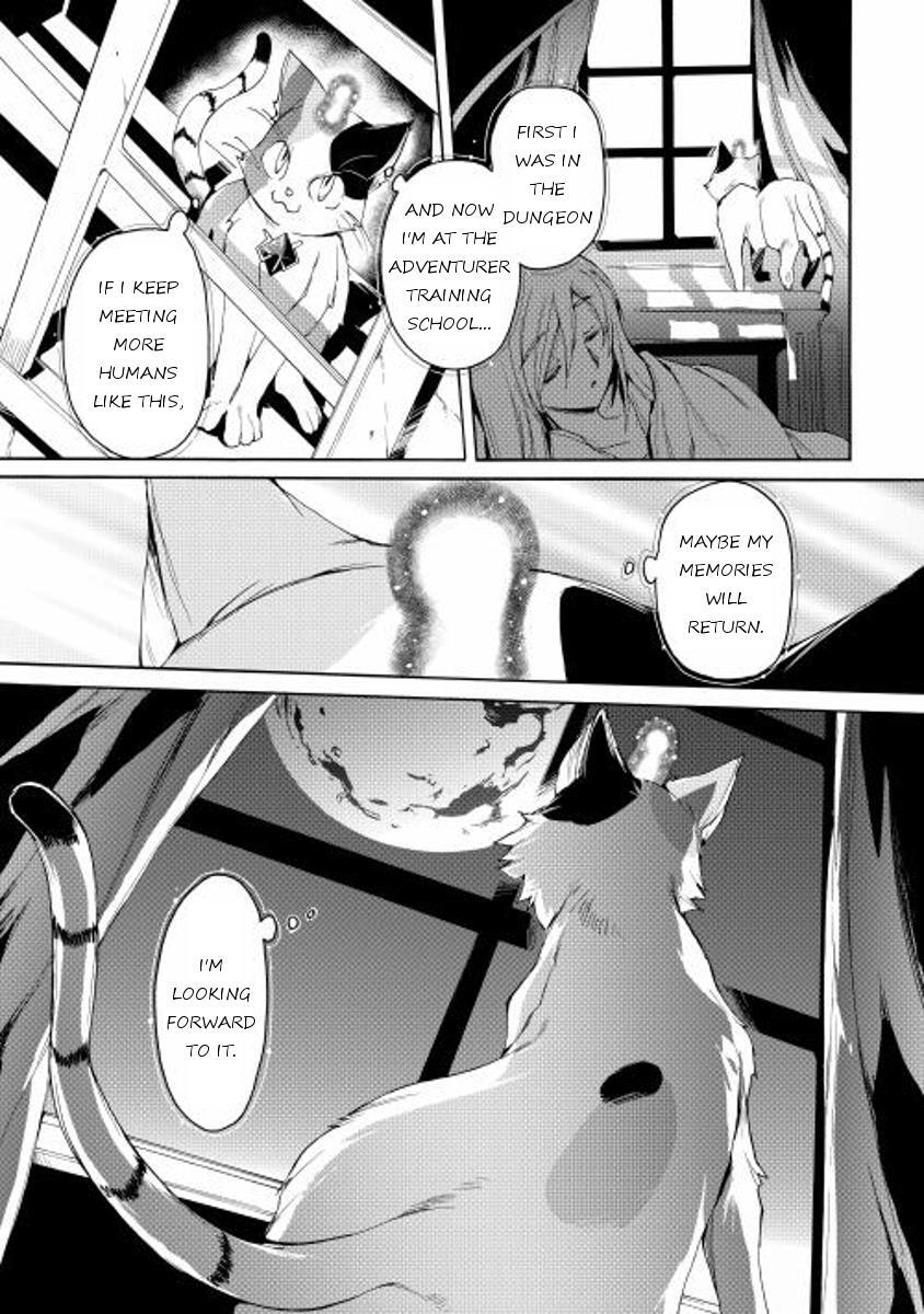Read Spirit Migration Manga Online