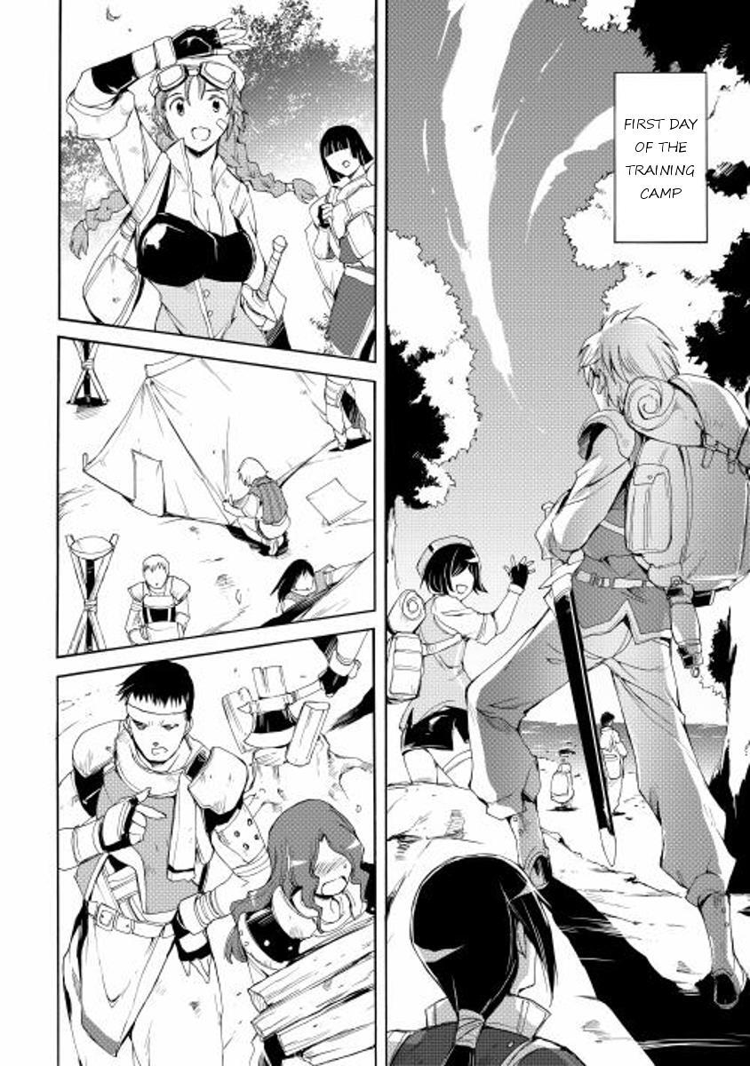 Read Spirit Migration Manga Online