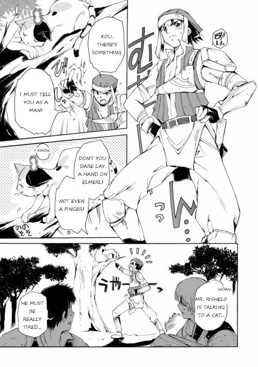 Read Spirit Migration Manga Online