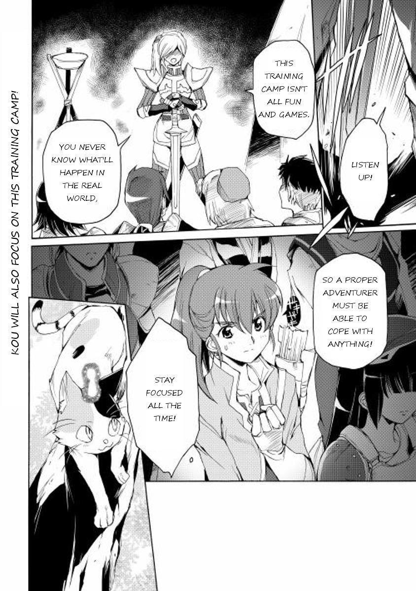 Read Spirit Migration Manga Online