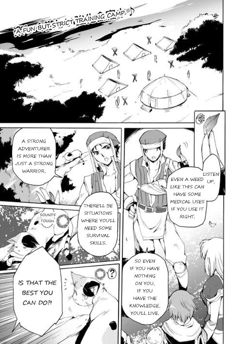 Read Spirit Migration Manga Online