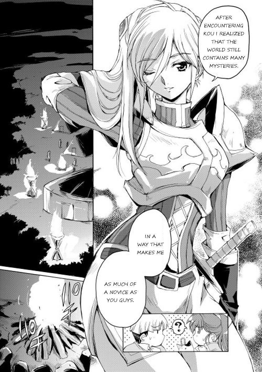 Read Spirit Migration Manga Online