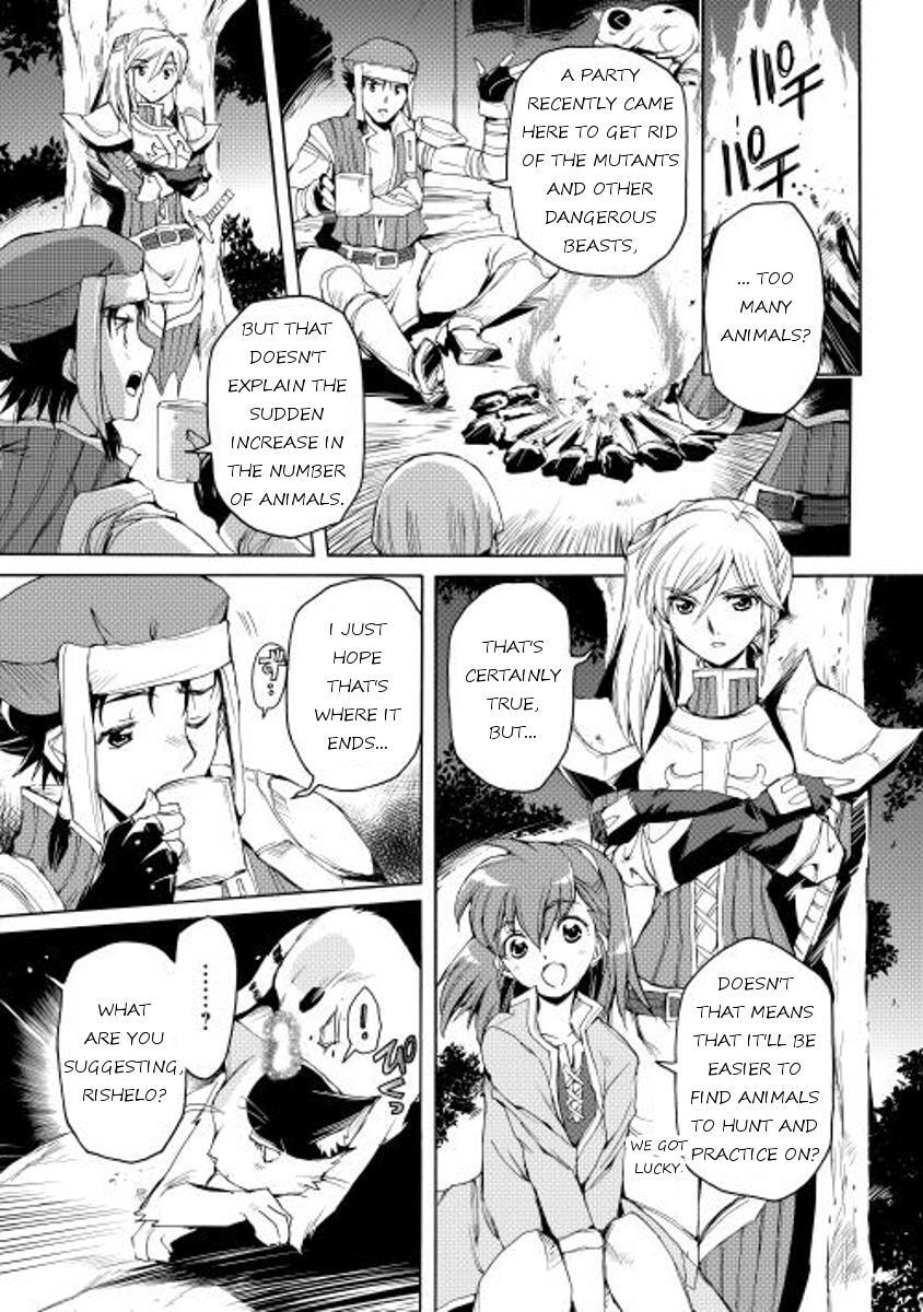 Read Spirit Migration Manga Online