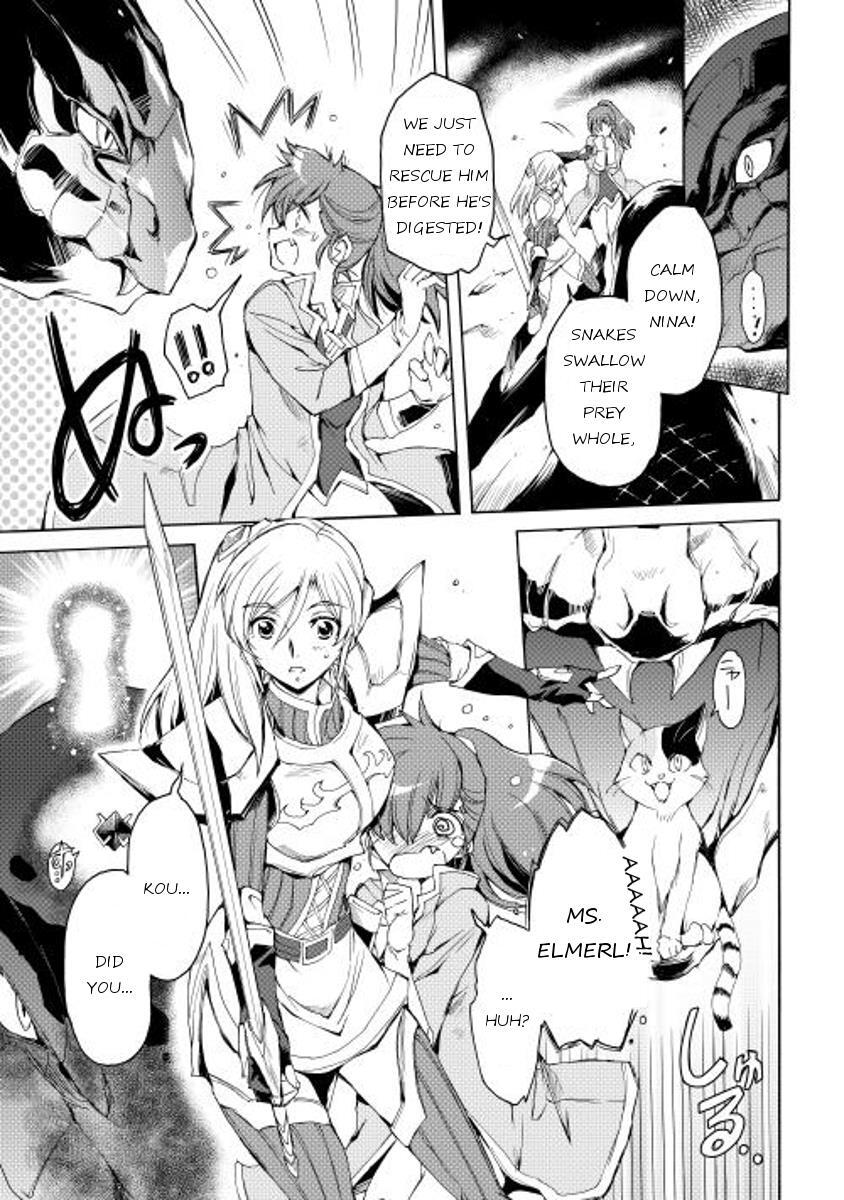 Read Spirit Migration Manga Online