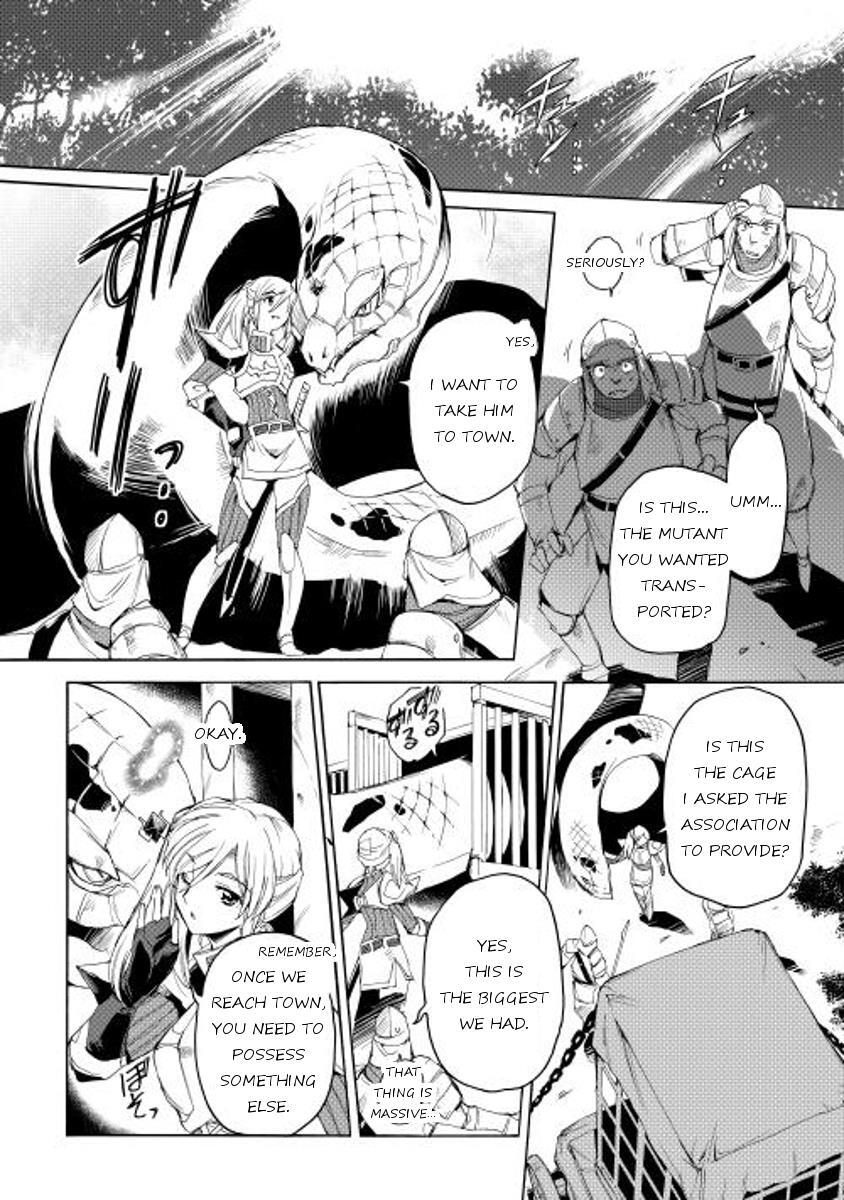 Read Spirit Migration Manga Online