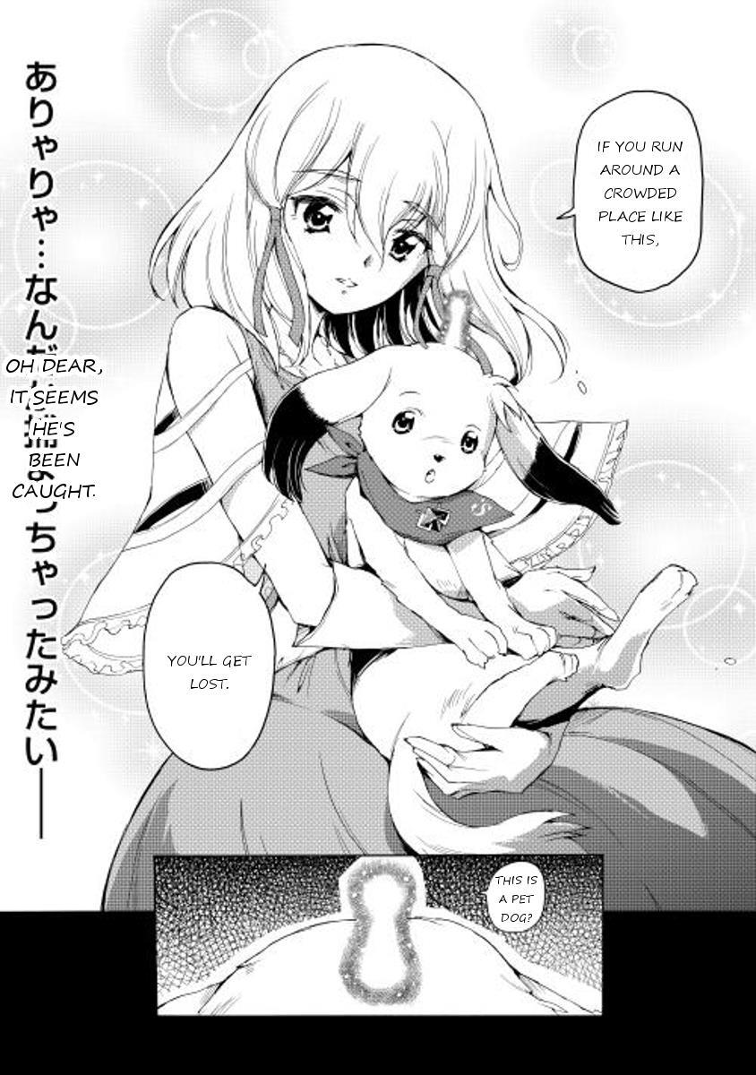 Read Spirit Migration Manga Online