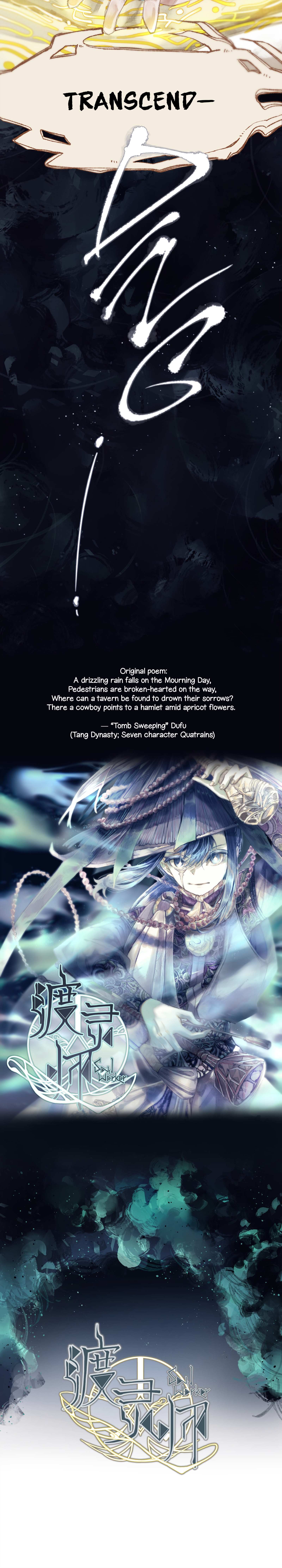 Read Spiritual Master Manga Online