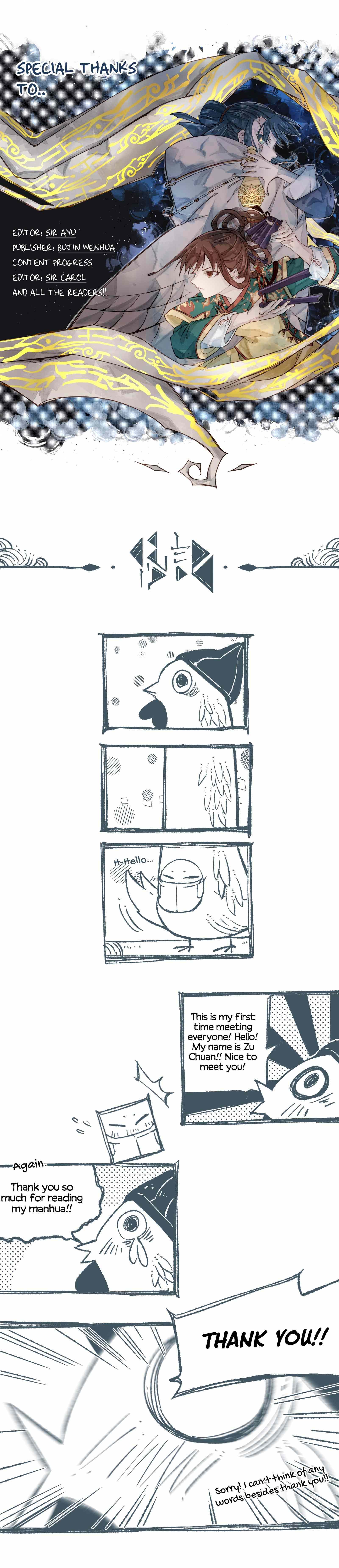 Read Spiritual Master Manga Online