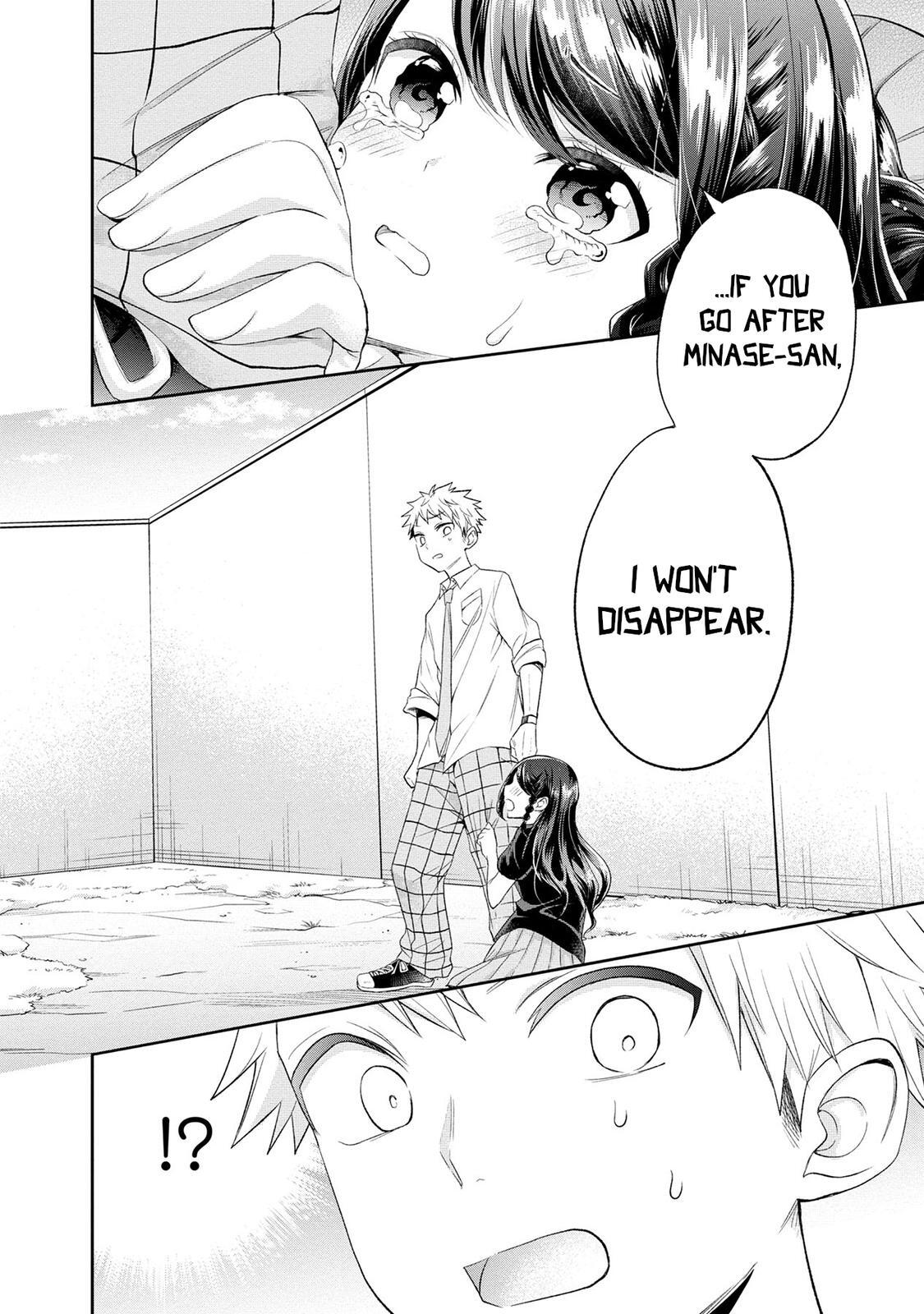 Read Split Lover Manga Online