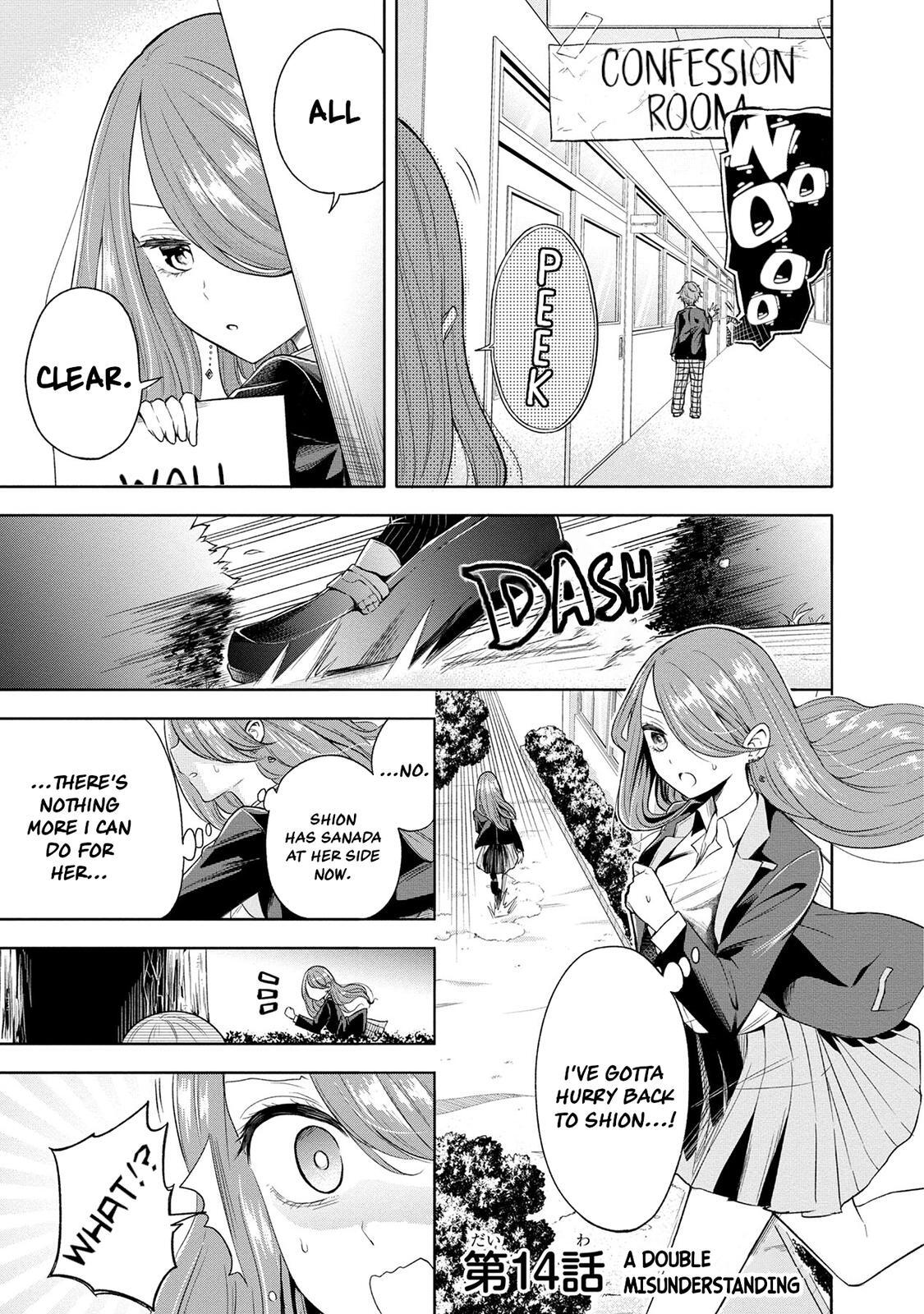 Read Split Lover Manga Online
