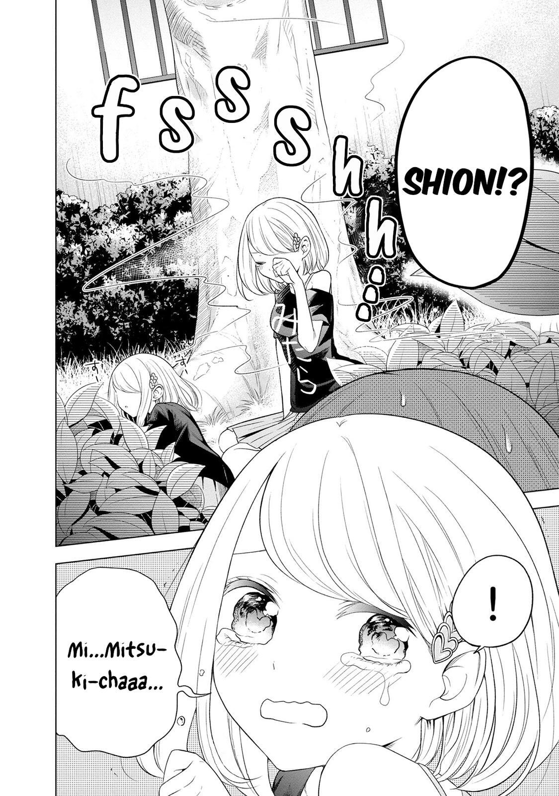 Read Split Lover Manga Online
