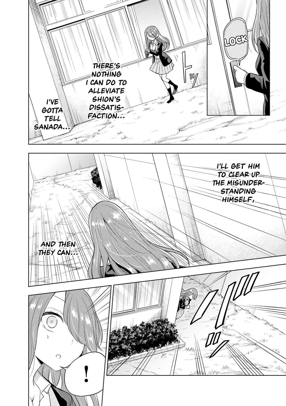 Read Split Lover Manga Online