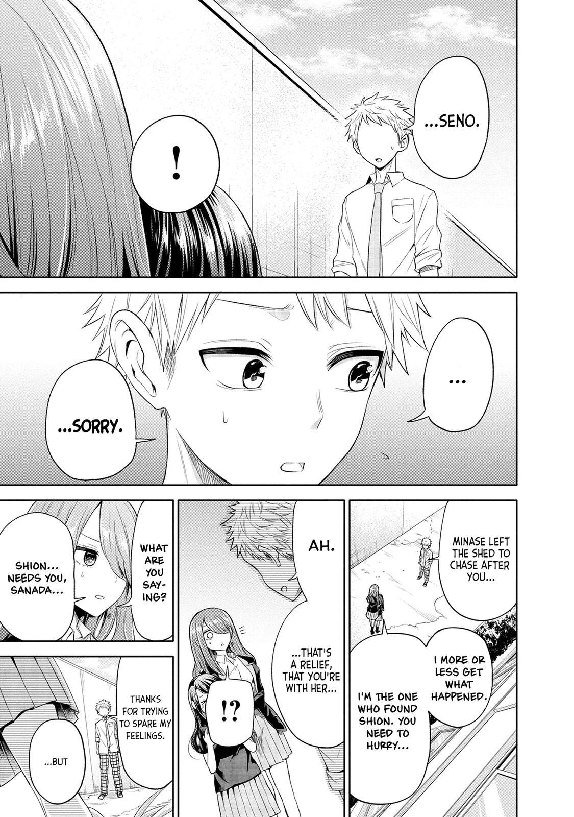 Read Split Lover Manga Online