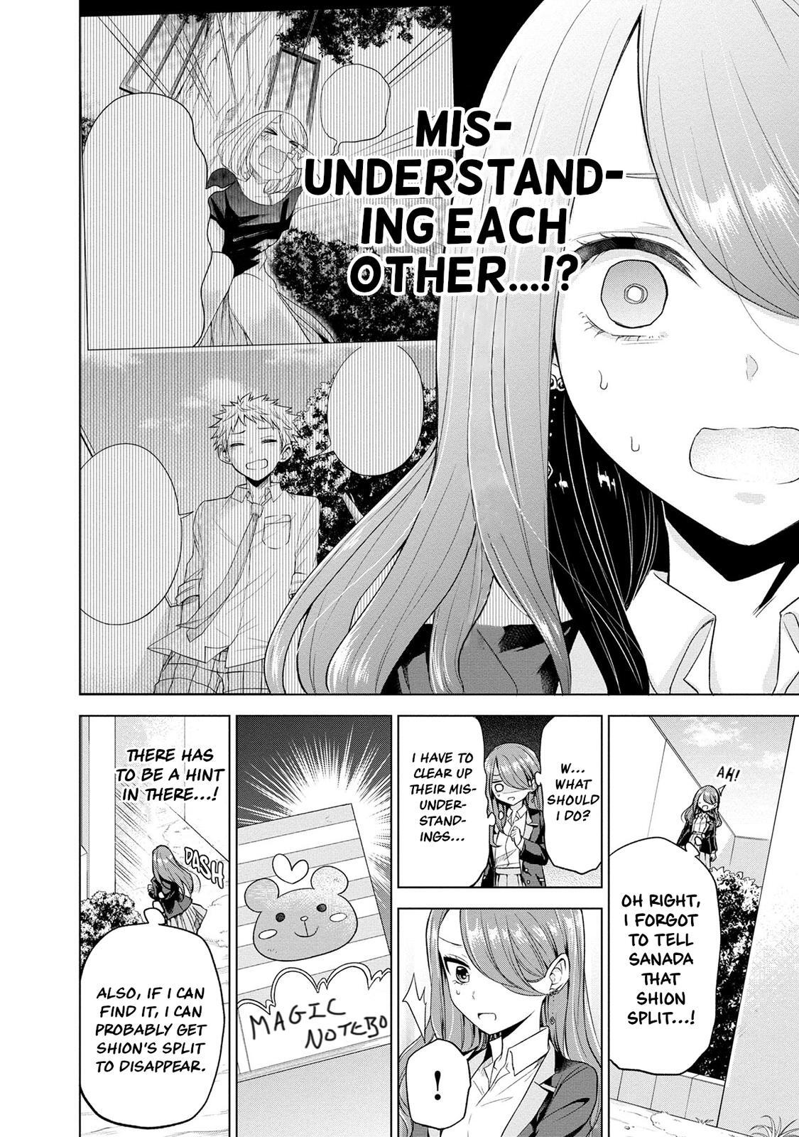 Read Split Lover Manga Online