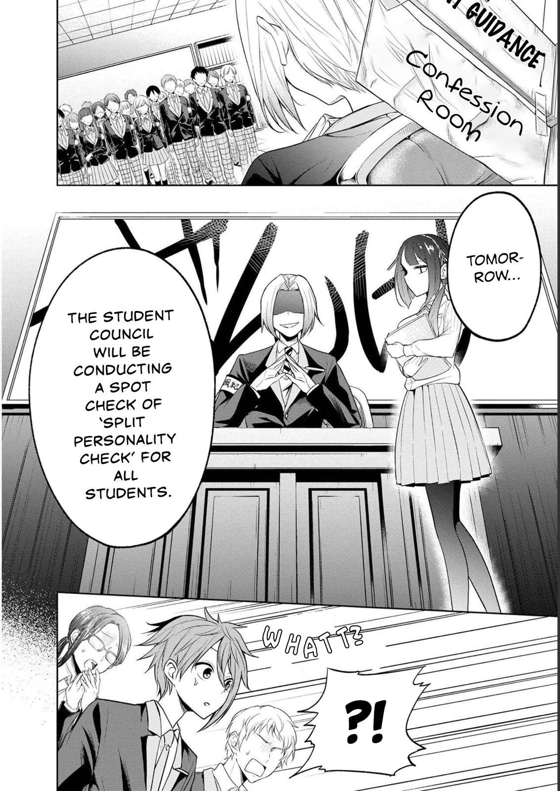 Read Split Lover Manga Online