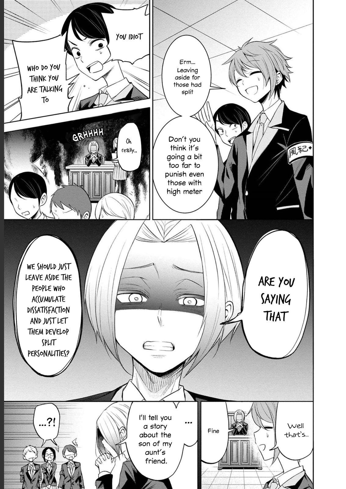 Read Split Lover Manga Online