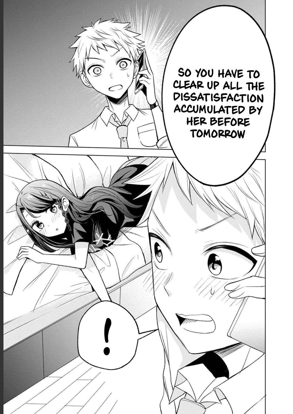 Read Split Lover Manga Online