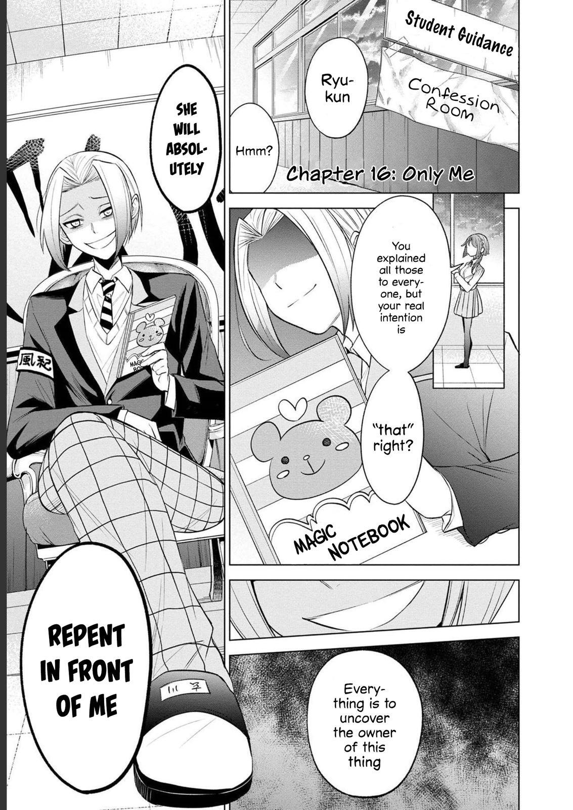 Read Split Lover Manga Online