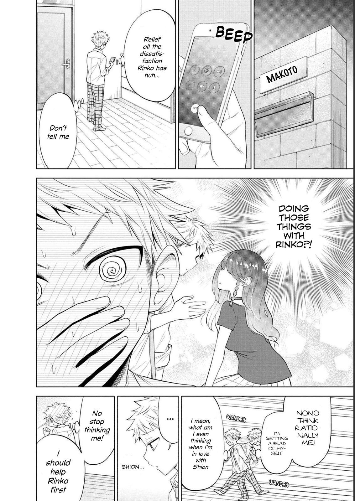 Read Split Lover Manga Online