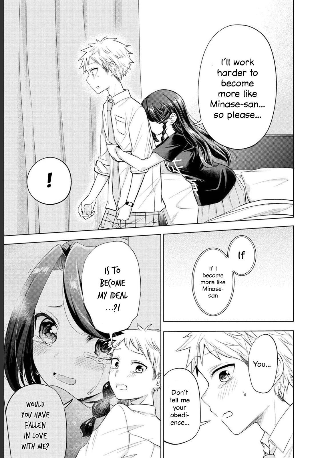Read Split Lover Manga Online