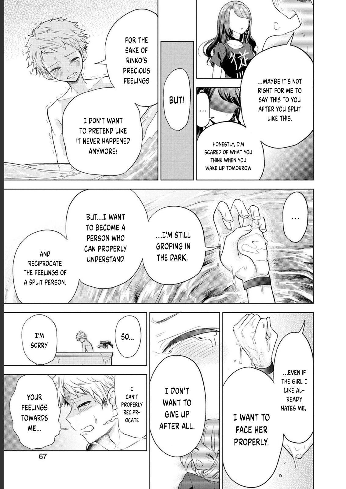 Read Split Lover Manga Online