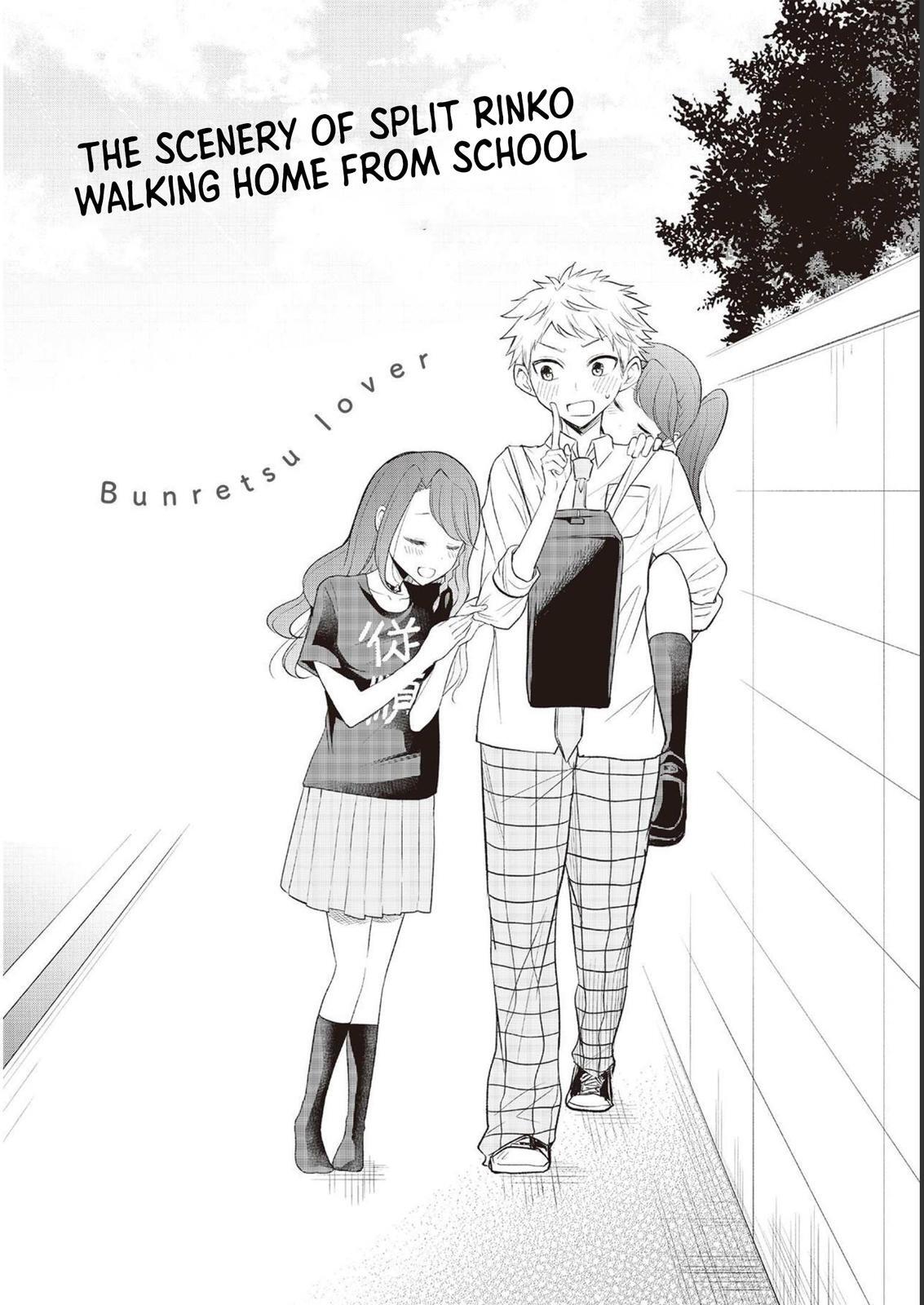 Read Split Lover Manga Online