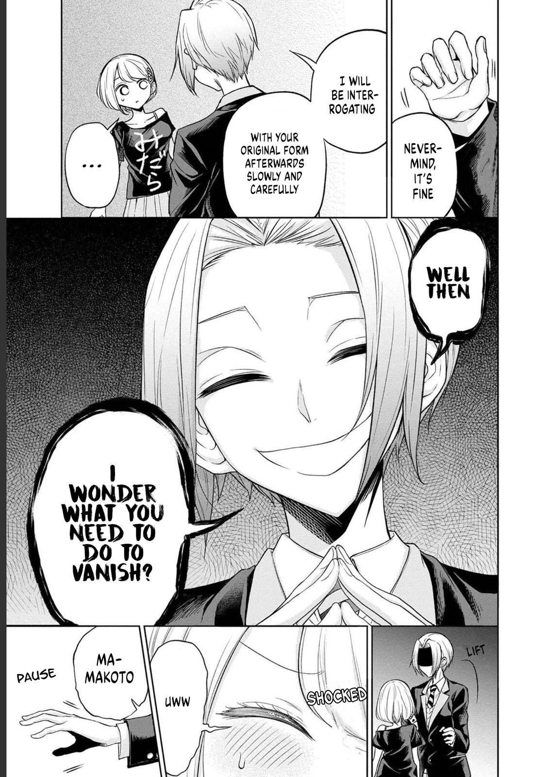 Read Split Lover Manga Online