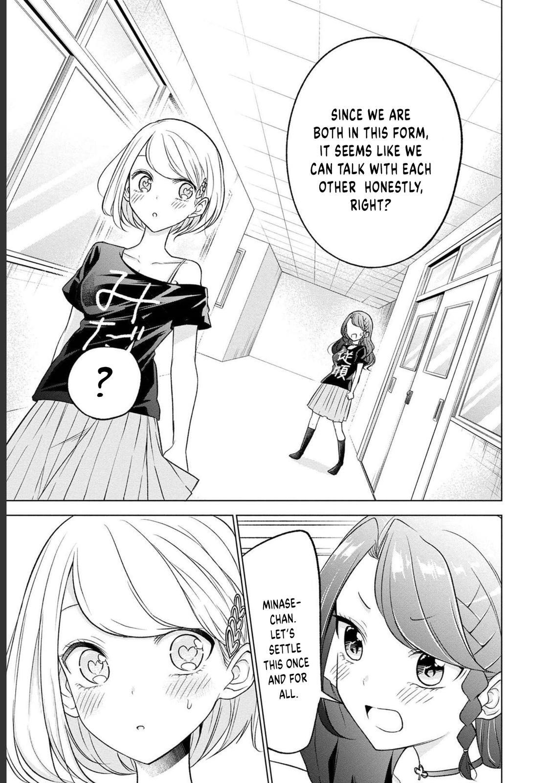 Read Split Lover Manga Online