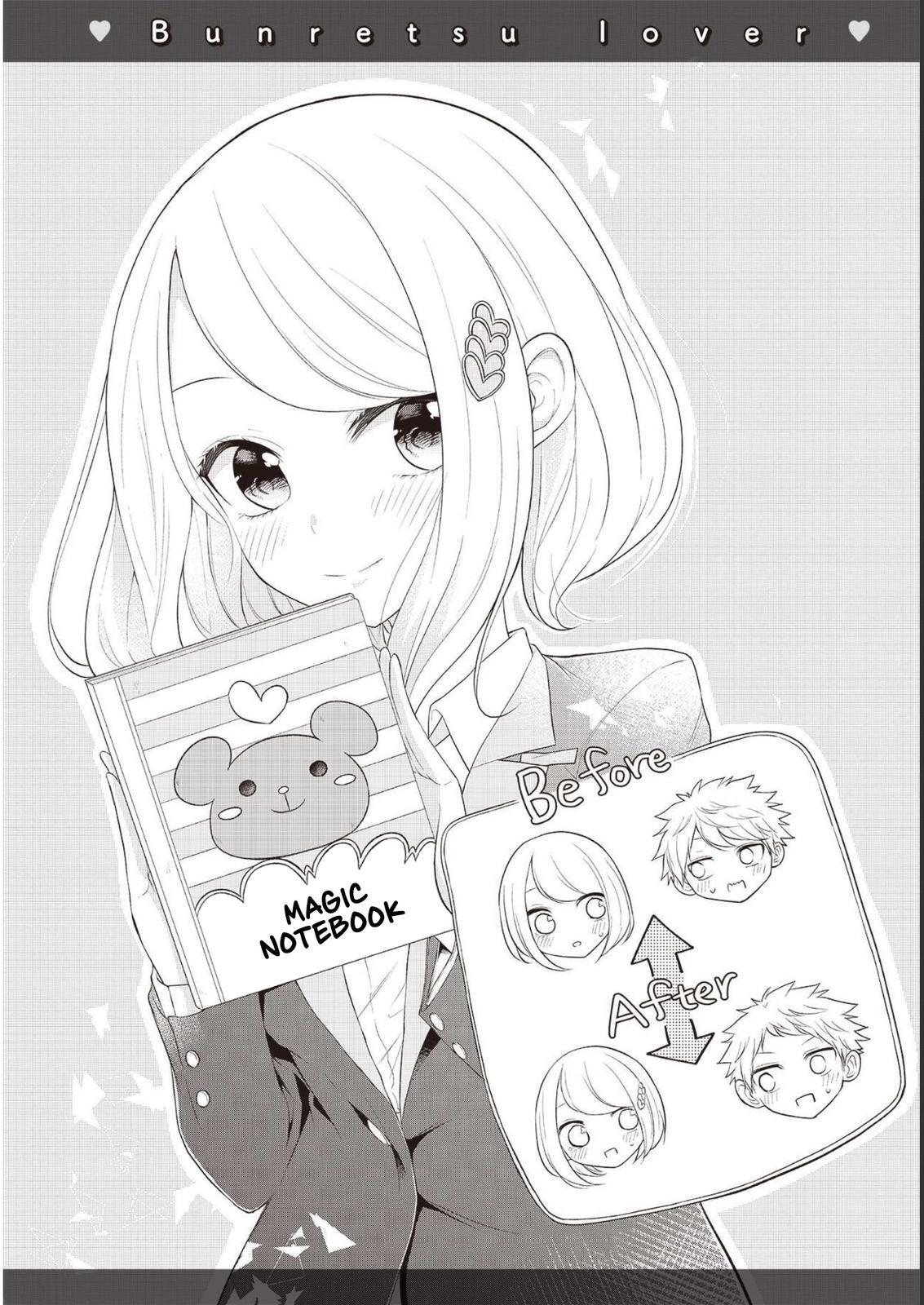 Read Split Lover Manga Online