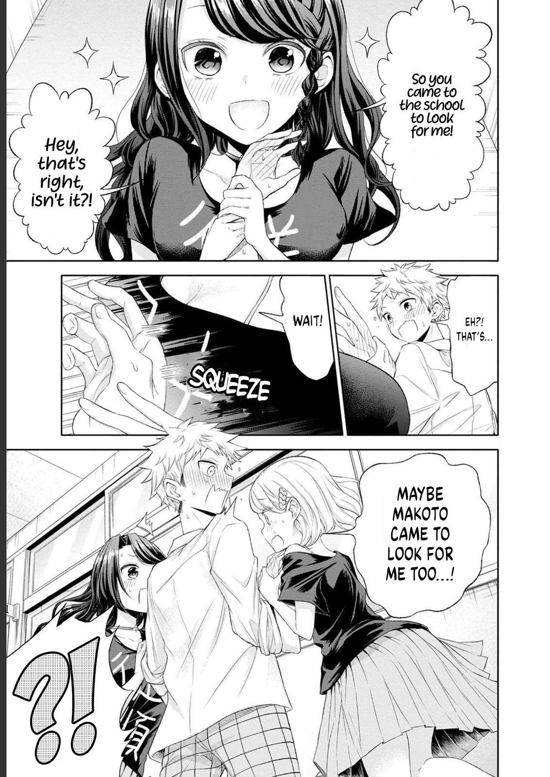Read Split Lover Manga Online