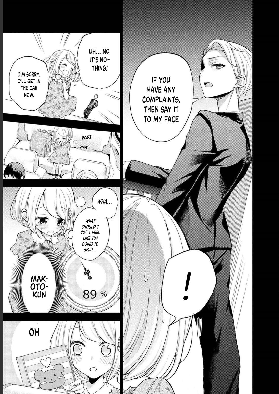 Read Split Lover Manga Online