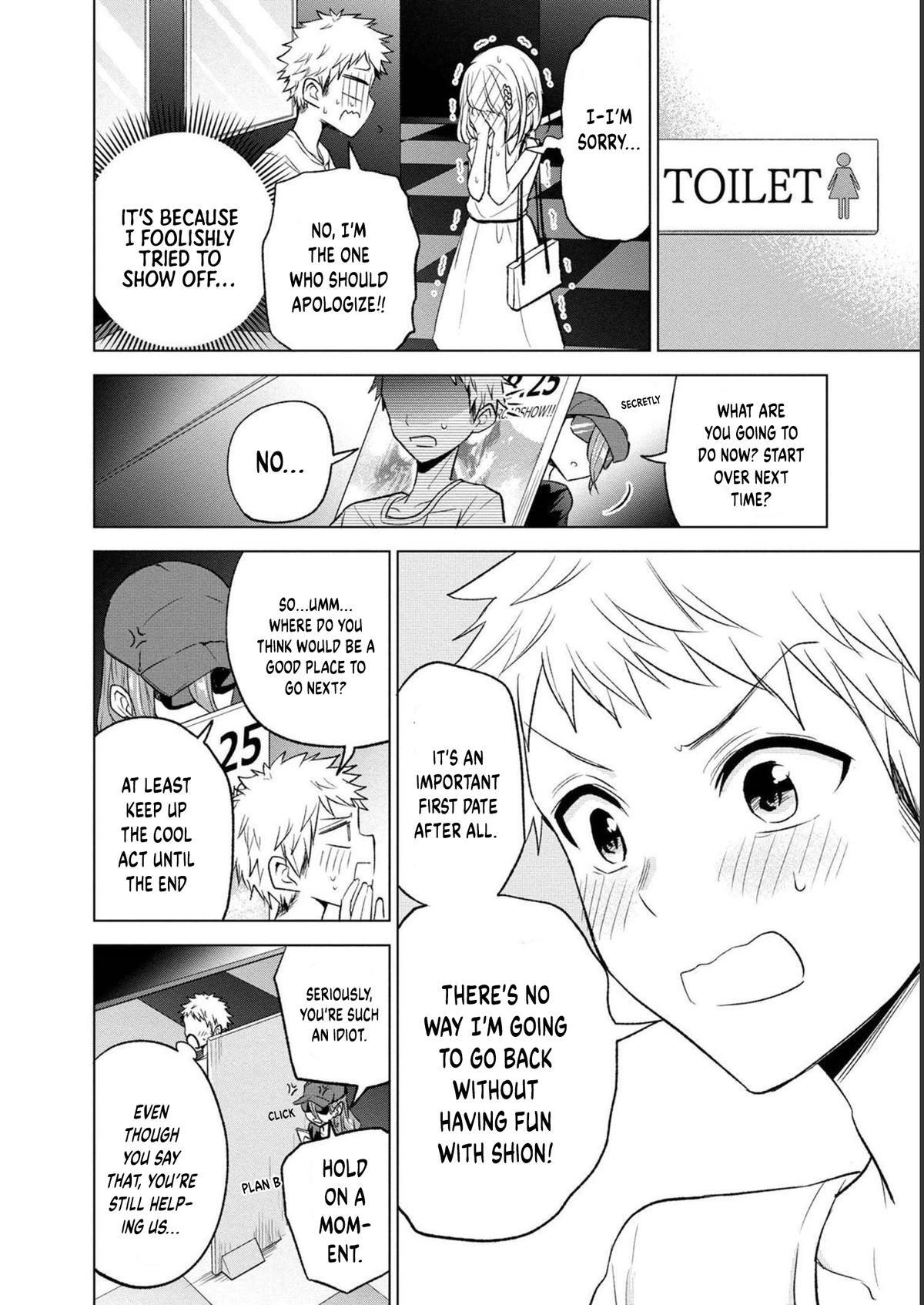 Read Split Lover Manga Online