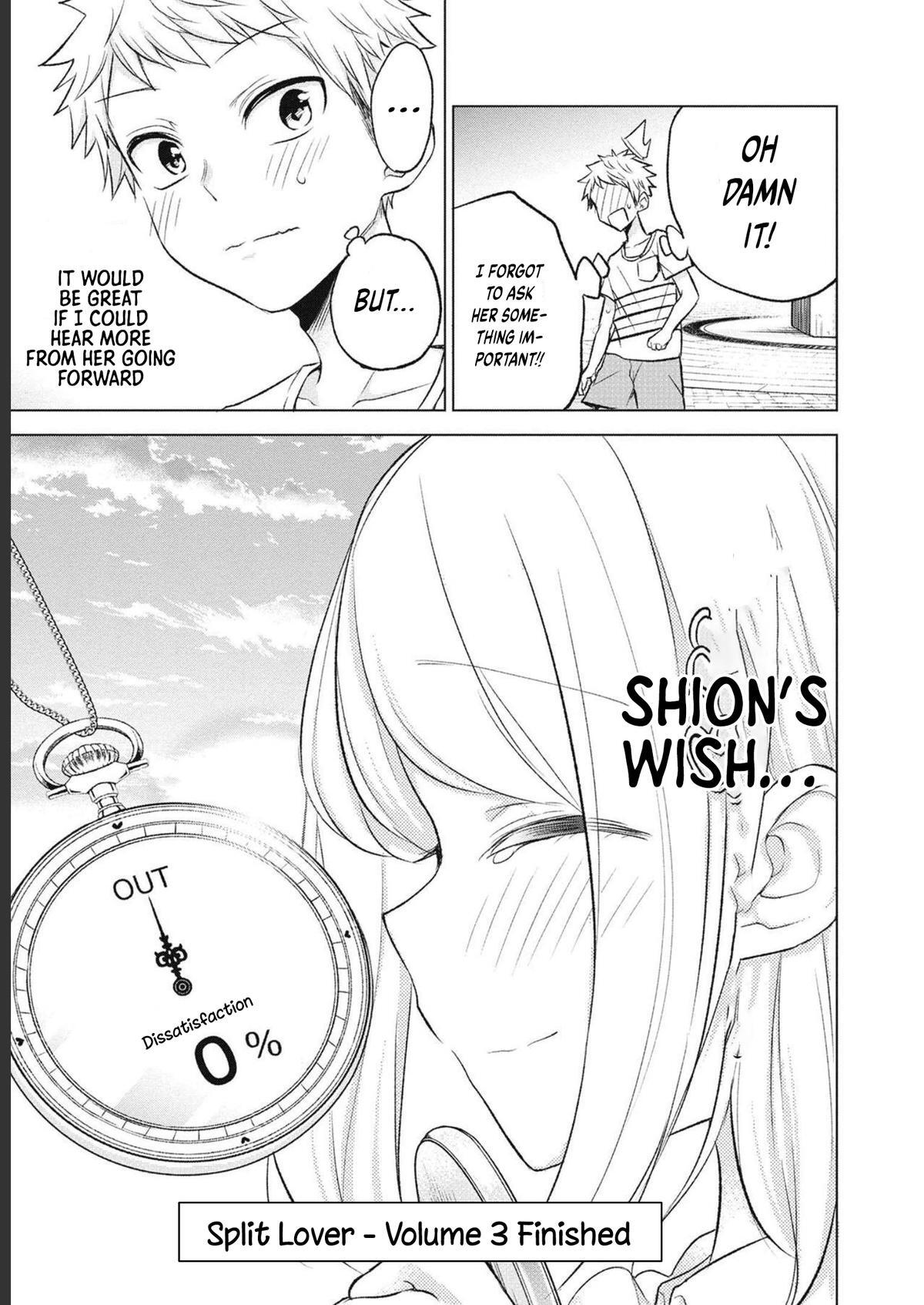 Read Split Lover Manga Online