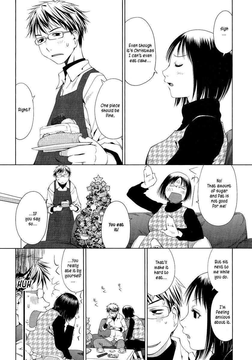 Read Spotted Flower Manga Online