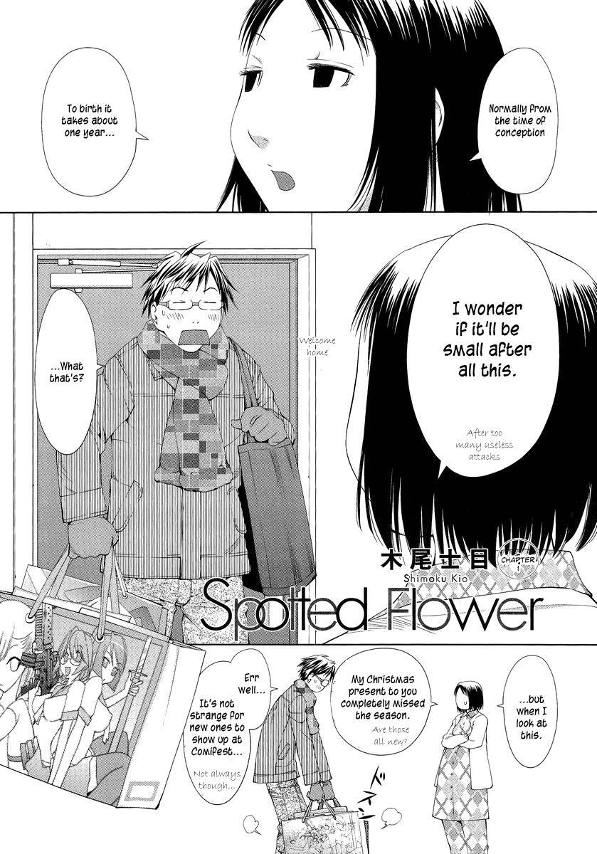 Read Spotted Flower Manga Online
