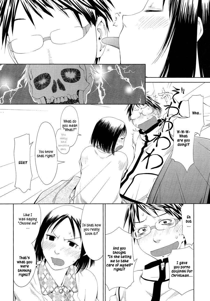 Read Spotted Flower Manga Online